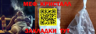 марихуана Заволжье
