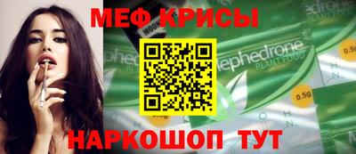 apvp Жуковский