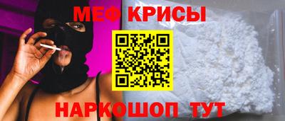 бутик Заводоуковск