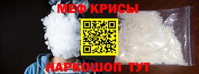 бутик Заводоуковск