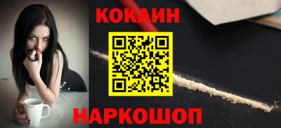 марихуана Заволжье