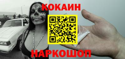 марихуана Заволжье