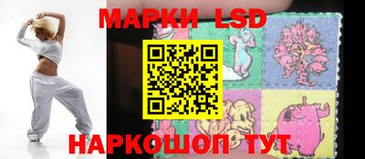 apvp Жуковский