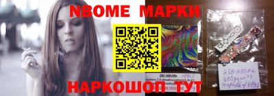 марихуана Заволжье