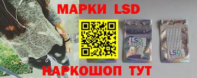 марихуана Заволжье
