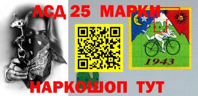 марихуана Заволжье