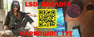 apvp Жуковский