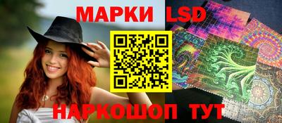 марихуана Заволжье