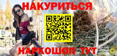 бутик Заводоуковск
