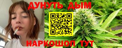 apvp Жуковский