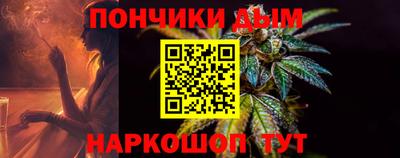 apvp Жуковский