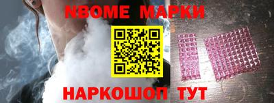 apvp Жуковский