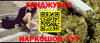 бутик Заводоуковск
