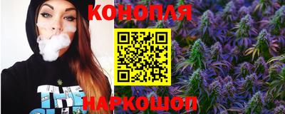 бутик Заводоуковск