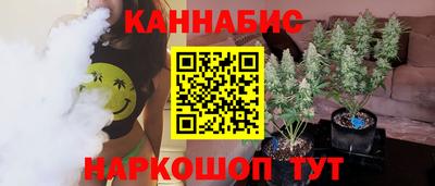 apvp Жуковский