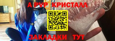 марихуана Заволжье