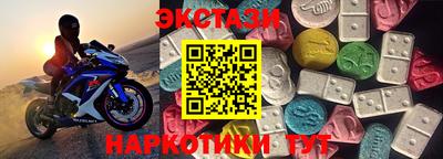 apvp Жуковский