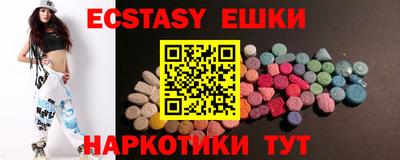 apvp Жуковский