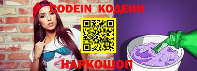 apvp Жуковский