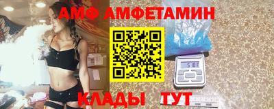 марихуана Заволжье