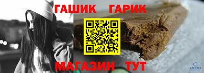 apvp Жуковский