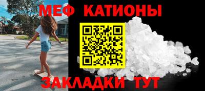 бутик Заводоуковск