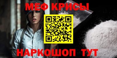 марихуана Заволжье