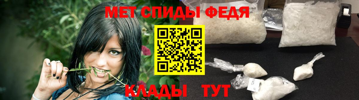Первитин витя Ухта